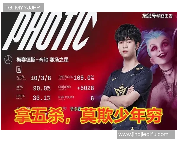 杭州羽毛球队强势领跑世锦赛积分榜以79分领先群雄